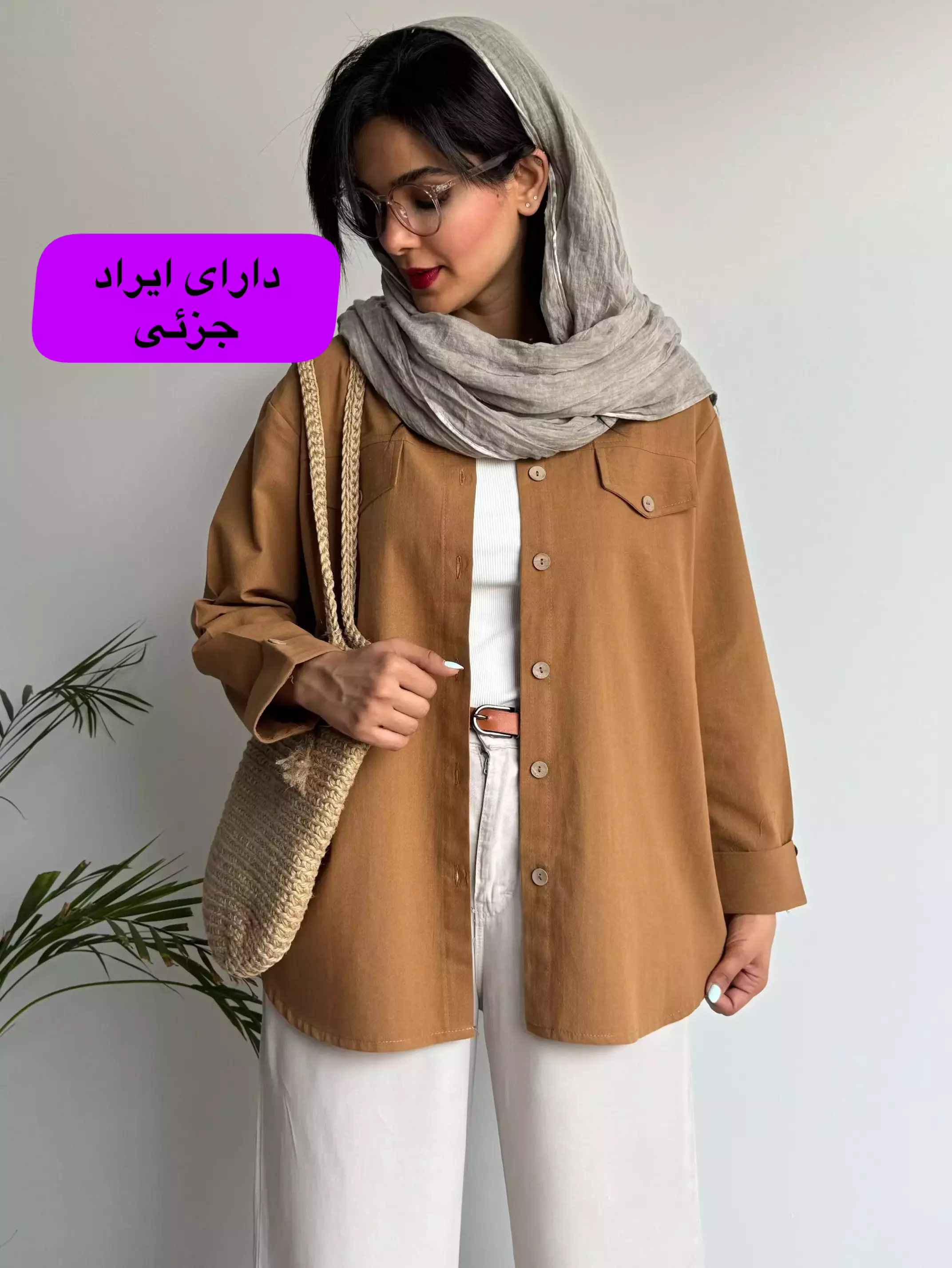 مانتو شومیزی مونیکا ( دارای ایراد جزئی )